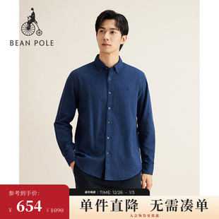 学院风休闲翻领纯棉长袖 BEANPOLE滨波2025年秋冬男士 衬衫 新品