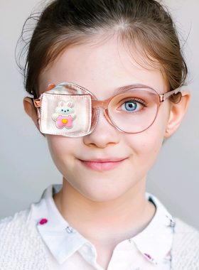 卡通弱视眼罩桑蚕丝全遮盖单独眼眼镜罩儿童遮光术后训练矫正真丝