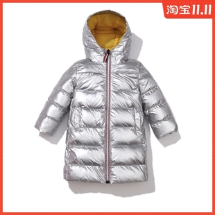 儿童羽绒服男童女童太空银色9粉2男孩3女孩4亮面5过膝6中长款 7岁8