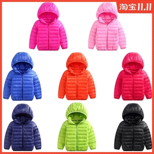 儿童羽绒服超轻薄款 男童女童男孩2女孩3轻便4小童5蓝6黑色7红8岁9