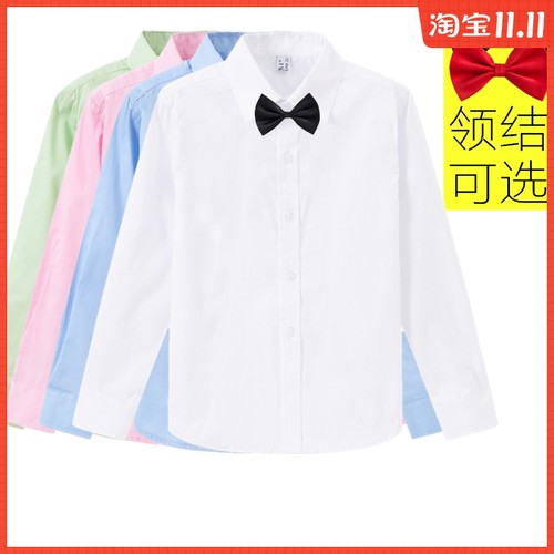 加绒粉色小学生表演出校服白衬衫