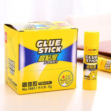 得力固体胶单支装36g大号固体胶棒学生用强力高粘度粘性强9g儿童幼儿