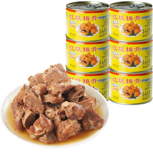 古龙食品红烧排骨罐头猪肉类品质煮粉泡面配菜速食食品小吃256g*6