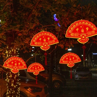 新款节日挂件造型灯led新年春节灯会庙会灯光节中国风装饰灯防水