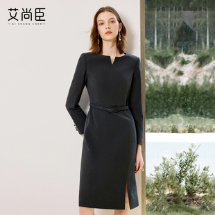 艾尚臣深灰色气质连衣裙女高级感早秋收腰职业套裙气质女神范正装
