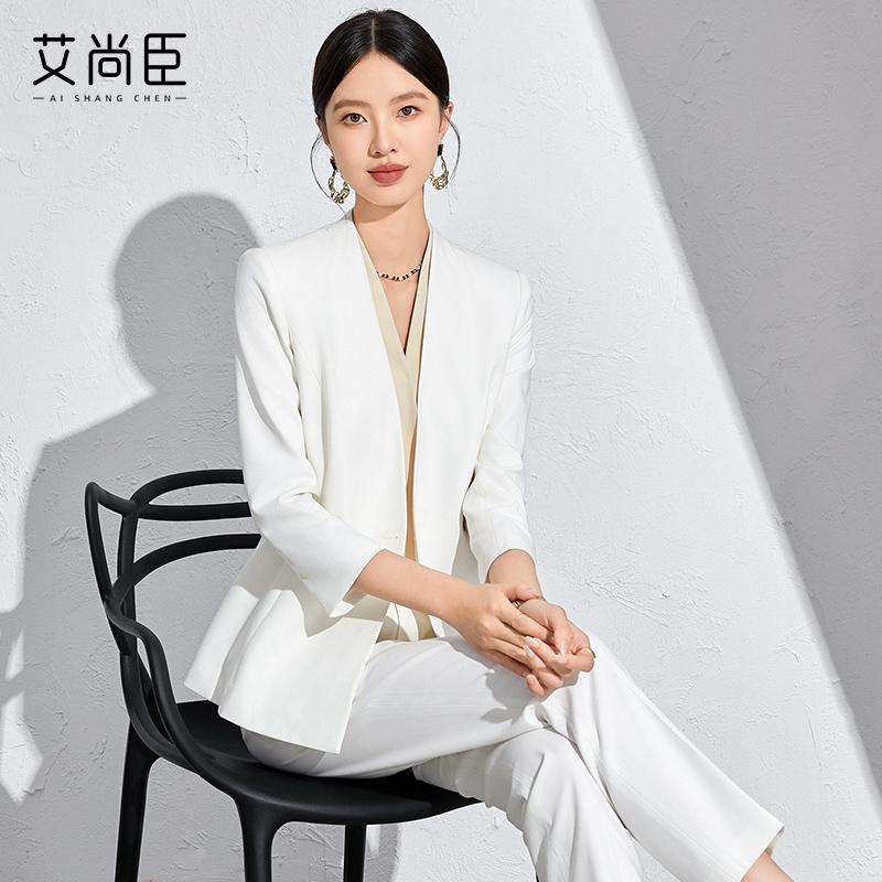 艾尚臣白色西装套装女2024秋季气质女装高级感职业时尚正装两件套