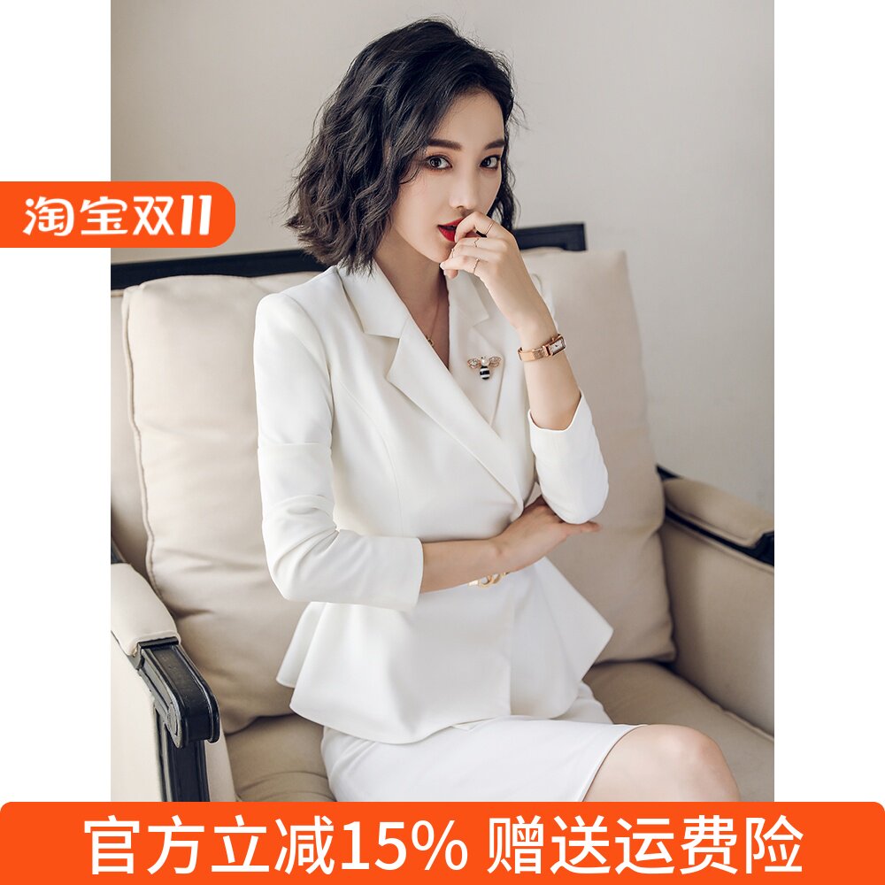艾尚臣职业装女新款女装套装气质OL时尚小西装工装工作服春秋装