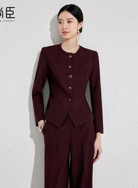 艾尚臣高级感时尚通勤职场秋冬新款女修身版型西服套裤安可拉红色
