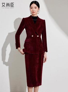 灯芯绒西装外套女设计感秋冬年会红色新款复古港风高级感气质西服