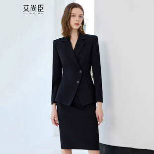 套装 艾尚臣黑色职业套裙女秋酒店前台接待工作装 高端气场强大西装