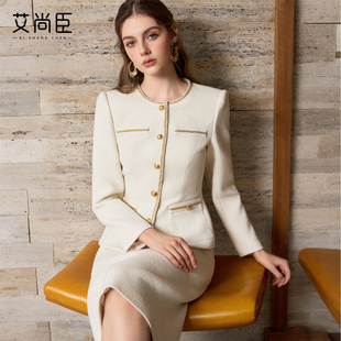 艾尚臣小香风职业套装女气质千金冬装高端精致两件套短外套半裙厚