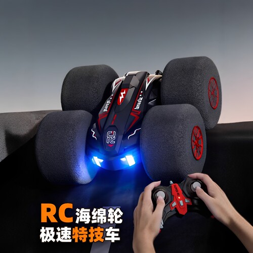RC跨境双面360°旋转翻滚遥控车2