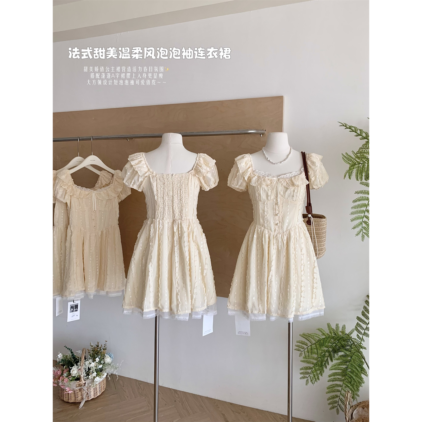 Acaine中长款黄色方领泡泡袖收腰a字连衣裙女春季法式甜美裙子