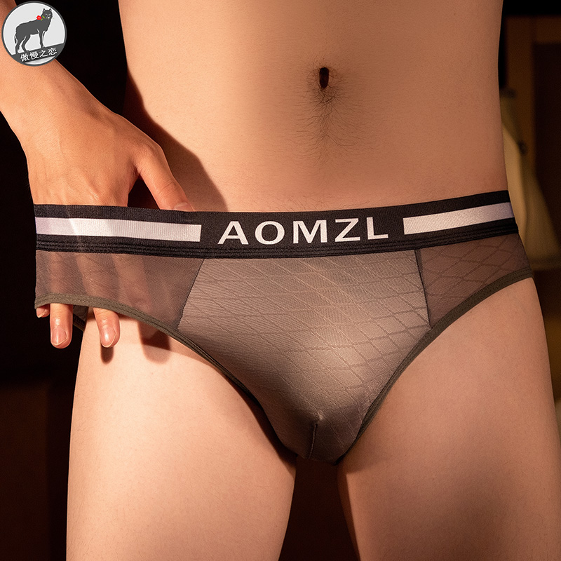 傲慢之恋三角男士内裤冰丝透明性感内裤男薄款透气平角裤内短裤潮,女士内衣/男士内衣/家居服,男平角内裤,淘宝优惠券,粉丝福利购,淘宝优惠卷