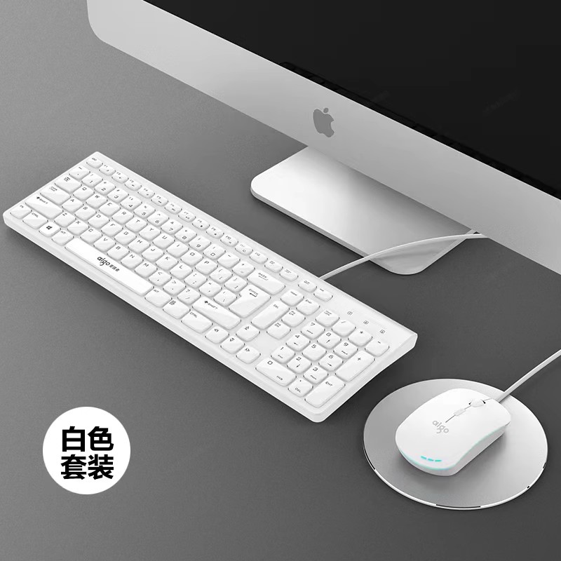 爱国者WQ9536键盘鼠标套装白色有线朋克USB接口台式笔记本通用