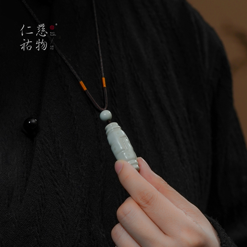 仁慈佑物汝窑九眼天珠吊坠挂件轻奢小众高级感精致送妈妈礼物饰品
