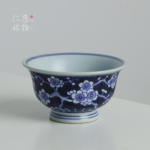 景德镇汝窑青花手绘压手杯