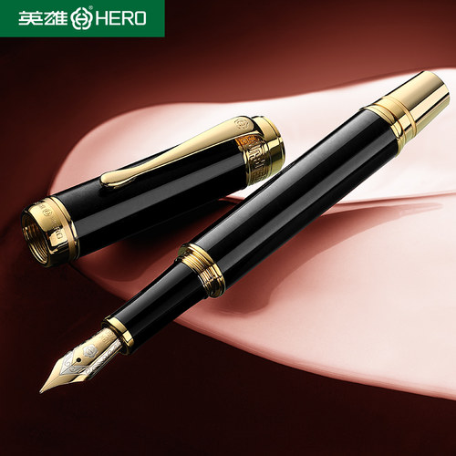 限量版英雄钢笔HERO中国