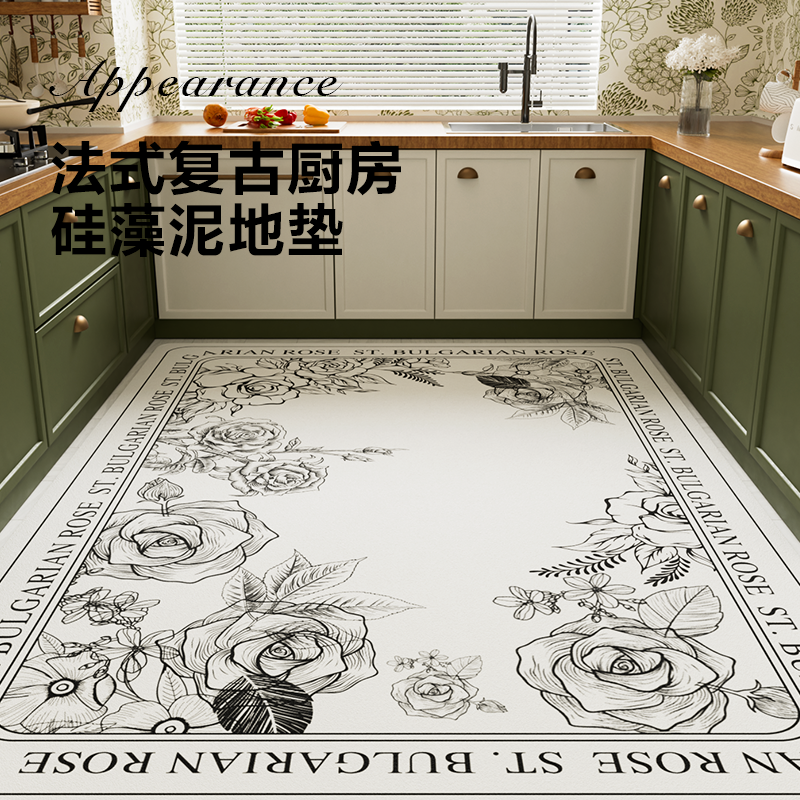 厨房地垫专用脚垫子防滑