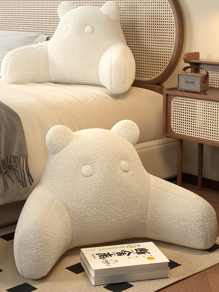 小香熊腰枕靠垫床头靠垫沙发懒人神器孕妇护腰小孩抱枕可拆洗腰靠
