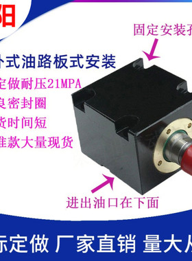 立卧式方形薄型油缸丹阳CHTB/JOB/CX-SD LA80 100X*10*20*30*40*5