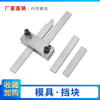 锁模扣开闭器拉钩锁紧装置