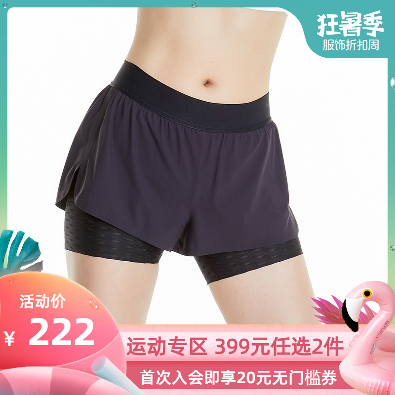 Her own words¶®ËýÍ¸ÆøÔ˶¯·À×ß¹â¶Ì¿ã¼ÙÁ½¼þ¶Ì¿ã F18SS235