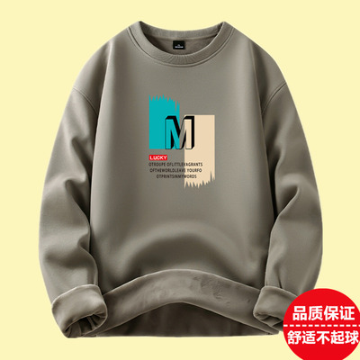 秋冬季加绒加厚无帽圆领卫衣男青少年学生潮牌男款长袖内搭打底衫