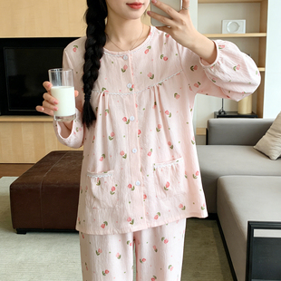 女士睡衣带胸垫2026新款秋春长袖长裤甜美简单家居服可外穿套装薄