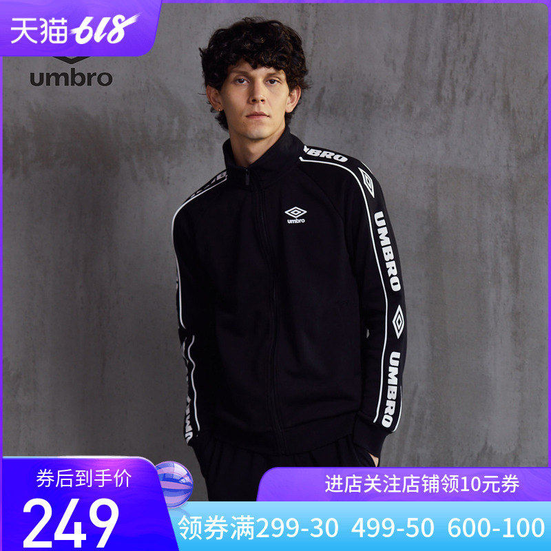 Umbro umbro spring and autumn new pattern male motion leisure time bid-rigging Stand collar Sweater Cardigan coat UO183AP2409in the Sportswear/Casual Clothing , Sports Sweater/Pullover  category - from Buy2taobao.com to provide professional Taobao agent buy service