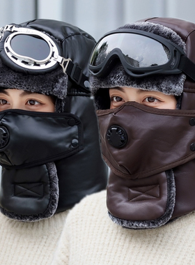 冬季皮帽子保暖雷锋帽男韩版加厚防风骑车帽子户外防寒东北滑雪帽