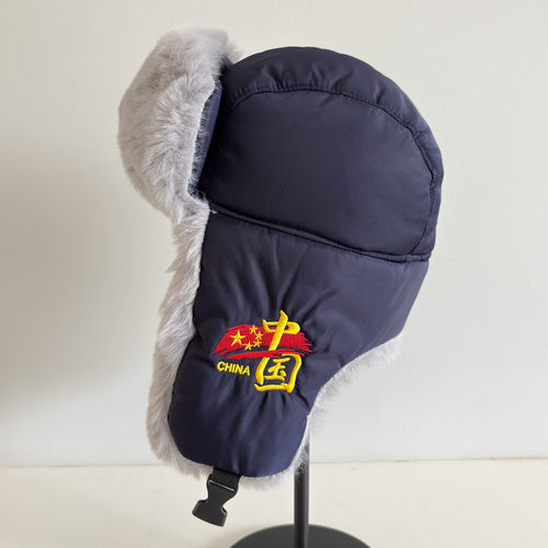 民族风雷锋帽休闲防寒东北棉帽子