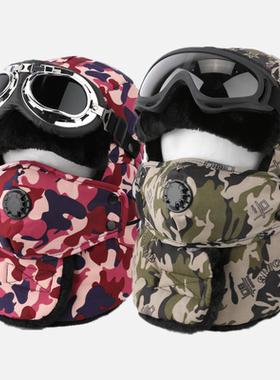 冬季保暖雷锋帽男青年棉帽子韩版加厚防寒东北帽骑车防风护耳帽子