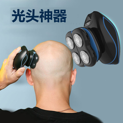 君派光头理发神器剃须刀电动男士四头剃头刀刮胡子刀剃光头机专用