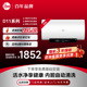 美国瑞美Rheem 80L自清洁阻垢净肤3300W速热镁棒免更换D11 活水50