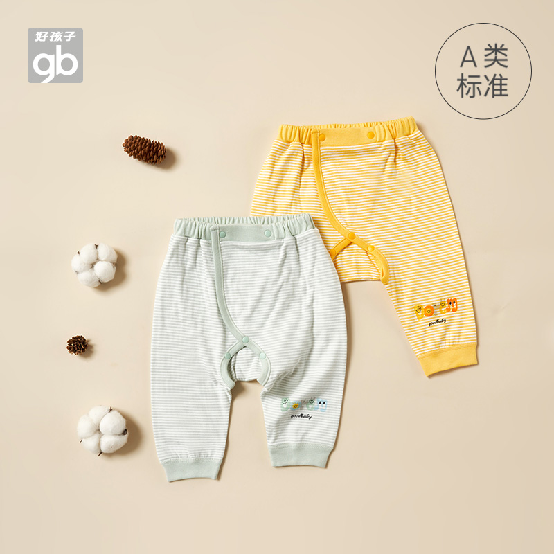 好孩子长裤棉包裆裤裤子