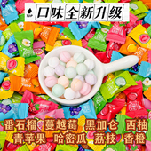 小可奥拉无糖维C薄荷味糖果番石榴黑加仑西柚高颜值水果糖多口味