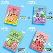 小可奥拉无糖维C薄荷味糖果番石榴黑加仑西柚高颜值水果糖多口味