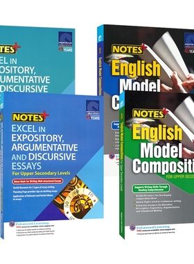 SAP NOTES+ English Model Compositions for Lower Secondary 新加坡英语范文教辅 初中作文练习册 议论文记叙文说明文 英文原版