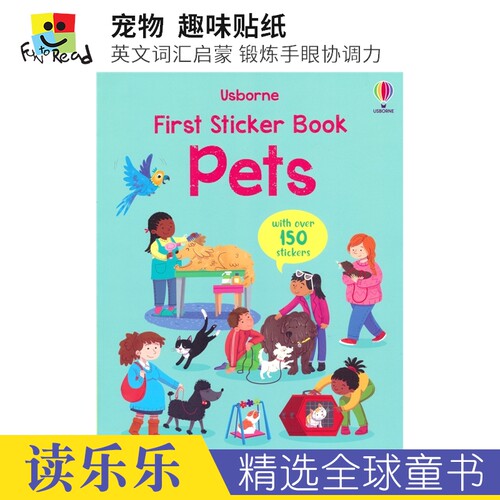 尤斯伯恩宠物词汇认知贴纸书