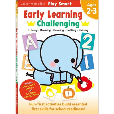 Play Smart Early Learning Challenging 日本学研 聪慧玩幼儿启蒙练习册 2-3岁 益智活动书 英文原版进口图书