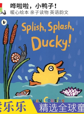 Splish, Splash, Ducky! 哗啦啦小鸭子 儿童英语故事绘本 亲子读物 韵文 小鼠波波作者作品 英文原版进口图书