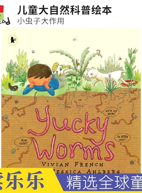 Nature Storybooks Yucky Worms 儿童大自然科普绘本 小虫子大作用 少儿百科 图画故事书 科学课外拓展读物 英文原版进口图书