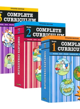 Complete Curriculum Grade 1-3 哈考特 六合一全能练习册 数学 拼写 阅读理解 写作 语言艺术 综合测试 英文原版教辅 进口图书