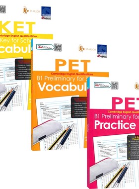 【自营】SAP Cambridge English Qualifications Vocabulary KET PET 剑桥英语KET/PET词汇练习 500个选择题 高效备考 英文原版