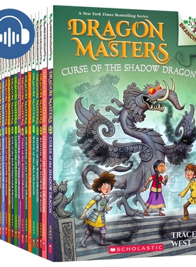 Dragon Masters 学乐大树系列 Branches 驯龙士1-26 赠音频 儿童初级英语章节书 课外阅读桥梁书 7-12岁 英文原版进口图书