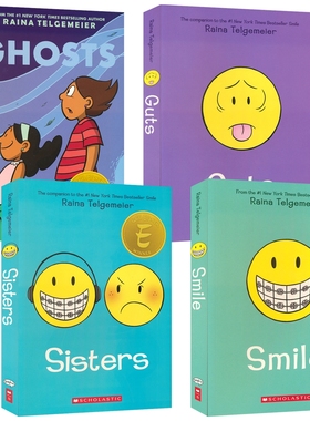 Raina Telgemeier Guts Smile  Sisters Ghosts 微笑 姐妹情深 勇气 幽灵 漫画小说 校园成长故事 英文原版进口儿童图书
