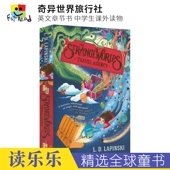 Agency 奇异世界旅行社 中学生课外读物 The 英文章节书 Travel 12岁 Strangeworlds 英文原版 进口图书