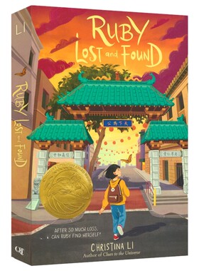 Ruby Lost and Found 露比的祸福得失 获2024年亚太美国图书馆奖 华裔青少年成长故事 章节小说 英文原版进口儿童图书