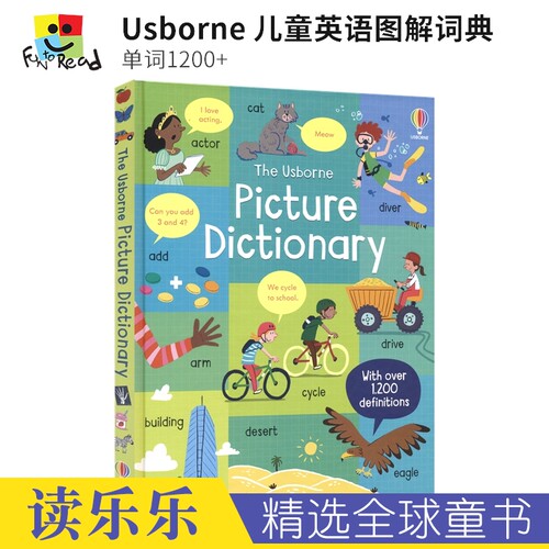 尤斯伯恩儿童英语图解词典
